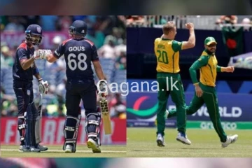 20T ලෝක කුසලානයේ සුපිරි වටයේ පළමු තරඟයට ඊයෙ රෑ වුන දේ මෙන්න..එංගලන්ත තරඟයත් ඇරඹේ..