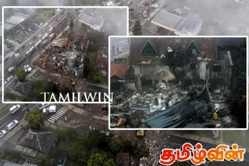 பிரேசிலில் ஏற்பட்ட விமான விபத்து: தொழிலதிபர் உட்பட்ட குடும்ப உறுப்பினர்கள் பலி