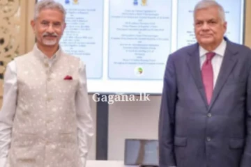 සමුද්‍රීය ගලවා ගැනීමේ සම්බන්ධීකරණ මධ්‍යස්ථානයේ සමාරම්භක දිනය අද...