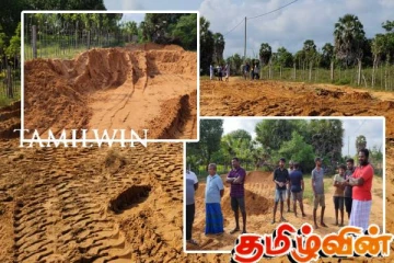 யாழில் மண் அகழ்வை கண்டித்து மக்கள் போராட்டம்