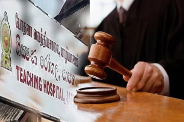 யாழ்.போதனா வைத்தியசாலை மருத்துவர் உட்பட மூவரை உடன் கைது செய்ய கோரிக்கை!