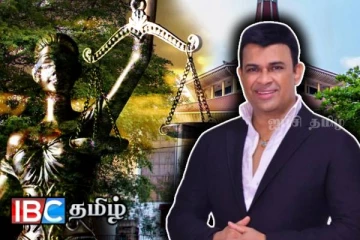 ரஞ்சன் ராமநாயக்கவுக்கு எதிராக தொடுக்கப்பட்ட வழக்கு