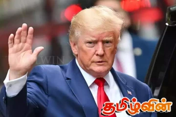 அமெரிக்காவின் நகர்வு மிகப் பெரியதாக இருக்கும்! ட்ரம்ப் விடுத்துள்ள முக்கிய அறிவிப்பு