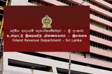 வருமான வரி செலுத்தும் காலம் நீடிப்பு