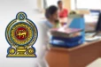 මේ රාජ්‍ය සේවකයන්ට සුබ ආරංචියක් - මෙතෙක් ස්ථිර පත්වීම් නොලැබූ ඔවුන්ට ස්ථීර පත්වීම්