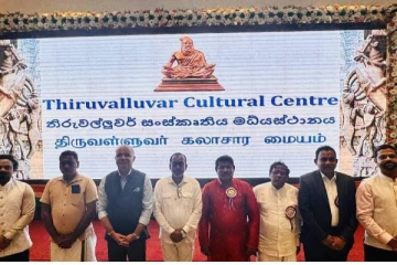 திருவள்ளுவர் திருக்குறளை முதலில் ஆங்கிலத்திலும்.. பின்னர் சிங்களத்திலும்..