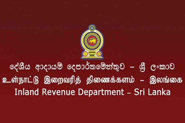 இலங்கையில் 18 வயதிற்கு மேற்பட்டோருக்கு கட்டாயமாக்கப்பட்ட நடவடிக்கை | Mandatory Action For Over 18S In Sri Lanka