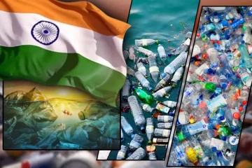 பூமியை மாசுபடுத்தும் நாடுகளில் முதலிடம் பெற்றுள்ள நாடு எது தெரியுமா...!