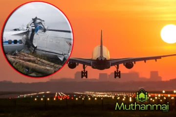 ரஷ்யாவில் பயணிகளுடன் மாயமான விமானம் : அனைவரும் பலி