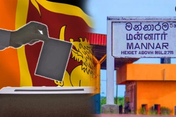 மன்னாரில் உள்ளூராட்சி மன்ற தேர்தல் வேட்புமனு தாக்கல் நிறைவு