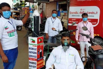 கொரோனா நோயாளிகளுக்காக மொபைல் ஆக்சிஜன் தொடக்கம்!