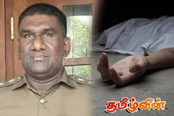 பொலிஸ் ஊடகப் பேச்சாளர் அலுவலக பொறுப்பதிகாரி உயிரிழப்பு