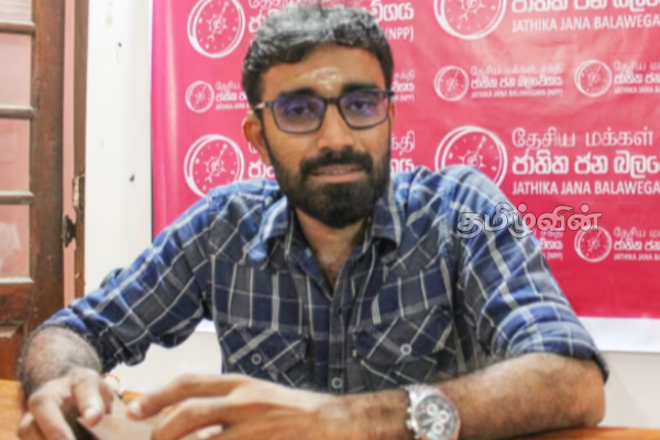 இளங்குமரன் எம்.பி க்கு கிளிநொச்சி நீதிமன்று கொடுத்துள்ள உத்தரவு | Bail Granted To Mp Ilangumaran