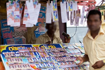 யாழில் விற்பனை செய்யப்பட்ட ஒரு கோடியே 97 லட்சம் பெறுமதியான அதிர்ஷ்ட லாப சீட்டு