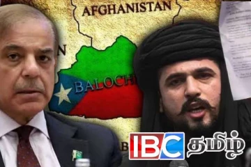 பலுசிஸ்தான் சுதந்திர நாடு...! பாகிஸ்தானில் இருந்து பிரிந்துவிட்டோம் - அதிரடி அறிவிப்பால் அதிரும் உலகம்