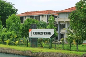 අත්තනෝමතිකව කෙටුම්පත් සකස් කරමින් විවෘත විශ්වවිද්‍යාලයට රජය කරන්න යන දේ.