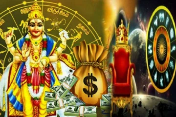 சுக்கிரனின் நட்சத்திர பெயர்ச்சி: திகட்ட திகட்ட பணமழை எந்த ராசிகளுக்கு?
