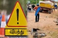 கனரக வாகனம்- மோட்டார் சைக்கிள் மோதி விபத்து: இருவர் படுகாயம்