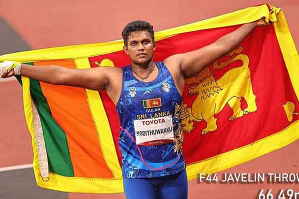 புதிய உலக சாதனை படைத்த இலங்கை வீரர் | New World Record From Paralympic Samitha Dulan