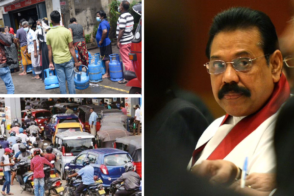 பொருளாதார நெருக்கடிக்கு நாங்கள் காரணமல்ல! மகிந்த கொடுத்துள்ள விளக்கம் - ஐபிசி தமிழ்