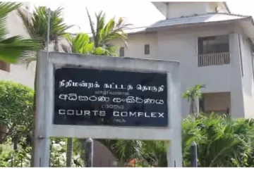 யாழ் மக்களை ஆட்டிப்படைத்தவருக்கு நேர்ந்த கதி ; நீதிமன்றம் உத்தரவு!