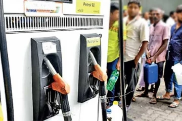 උණුසුම මැද ඉන්ධන මිල ගැන තවත් තීරණයකට සැරසේ - විශේෂ සාකච්ඡාවක්