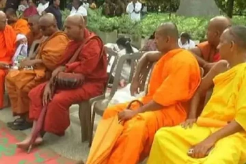 ඥානසාර හිමි නිදහස් කරන්නැයි ඉල්ලා කෙරෙන සත්‍යග්‍රහය අද 7 වන දිනටත්