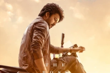 விஜய்யின் வாரிசு ரிலீஸ் தேதி! அதிரடியாக அறிவித்த தயாரிப்பாளர்