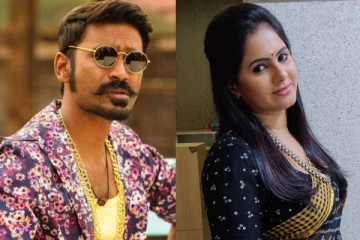 எனக்கு கல்யாணம் ஆகலனா தனுஷ் கூட அது நடந்திருக்கும்.. ஓபனாக பேசிய பிரபல நடிகை