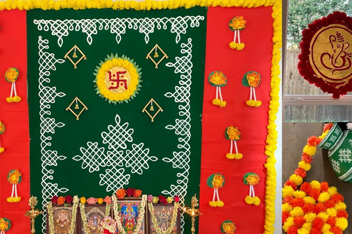 2026: அட்சய திருதியை அன்று வீடு கிரகப்பிரவேசம் செய்பவர்கள் கவனத்திற்கு.. | 2026 Can We Do House Warming On Akshaya Tritiya 2026: அட்சய திருதியை அன்று வீடு கிரகப்பிரவேசம் செய்பவர்கள் கவனத்திற்கு.. | 2026 Can We Do House Warming On Akshaya Tritiya