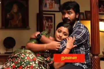 சீதா குடும்பத்தால் அழுது புலம்பும் முத்து மற்றும் மீனா... சிறகடிக்க ஆசை சீரியல் புரொமோ