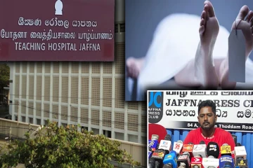 யாழ் போதனாவில் அரங்கேறிய நாடகம்: சத்திர சிகிச்கைக்கு பணம் கோரியதாக குற்றச்சாட்டு