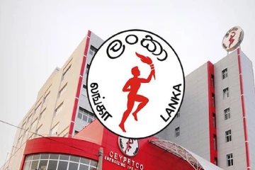 නැවතත් ඉන්ධන මිල සංශෝධනයක් - දිනය මෙන්න - සිපෙට්කෝ වෙතින් දැනුම්දීමක්
