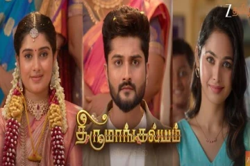 பாரிஜாதம் சீரியலை தொடர்ந்து ஜீ தமிழில் ஒளிபரப்பாகும் புதிய தொடர்... திருமாங்கல்யம், முதல் புரொமோ