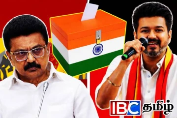 சூடுபிடித்துள்ள தமிழக அரசியல்...! விஜயின் வருகையால் ஆட்டம் காணும் தேர்தல் களம்