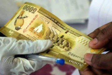 அரசாங்க பல்கலைக்கழக ஓய்வூதியர்கள் குற்றசாட்டு