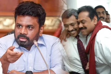 முக்கிய புள்ளிகள் பலபேருக்கு எதிரான வழக்கு விசாரணைகள் ஆரம்பம் - தயார்நிலையில் பெயர்பட்டியல்!