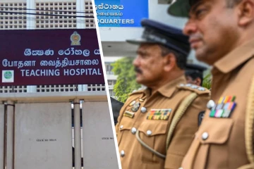 யாழ்.போதனா வைத்தியசாலையில் பெண் பாதுகாப்பு உத்தியோகஸ்தரை தாக்கிய ஆண்கள் : பொலிஸ் தீவிர விசாரணை