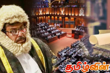 அனைத்து நாடாளுமன்ற உறுப்பினர்களும் தமது கல்வி தகைமைகளை வெளிப்படுத்த கோரிக்கை