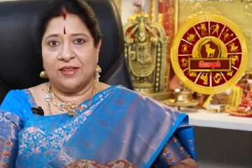 2025 புத்தாண்டு ராசி பலன்: மேஷம் முதல் மீனம் வரை பெண்களுக்கான சிறப்பு பலன்கள்