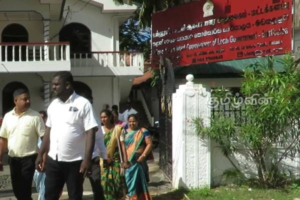 மண்முனை தென் எருவில் பற்று பிரதேச சபை சபை தவிசாளருக்கு எதிராக முறைப்பாடு | Members Complaint Commissioner Local Government