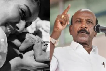 நடிகை நயன்தாரா மீது விசாரணை.. மருத்துவத்துறை அமைச்சர் பேட்டி