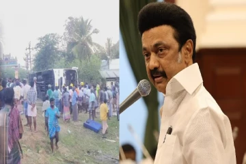 விபத்தில் 2 பேர் உயிரிழப்பு..40 பேர் படுகாயம் - முதலமைச்சர் ஸ்டாலின் நிதியுதவி