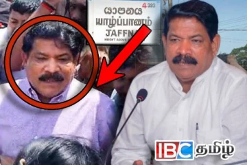 செம்மணிப் போராட்டத்தில் குழப்பத்தை ஏற்படுத்தியவர்கள்.. சபையில் அம்பலப்படுத்திய அமைச்சர்