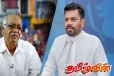 தேசிய மக்கள் சக்தியும் இனவாத கட்சியே..! அரசியல் ஆய்வாளர் சி.அ.யோதிலிங்கம்
