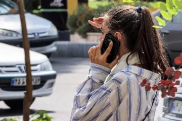 பொதுவெளியில் 74 முறை கசையடி வாங்கிய பெண்: அவர் செய்த குற்றம்