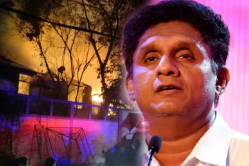 பிரதமர் ரணிலின் வீடு எரிக்கப்பட்டதன் பின்னணியில் சஜித்!
