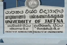 யாழ்.பல்கலைக்கழகத்தின் கிளிநொச்சி வளாகத்தில் உள்ள பௌத்த விகாரை சேதம்