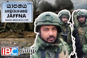 ரஷ்ய இராணுவத்தில் இணைக்கப்பட்டுள்ள யாழ் இளைஞர்கள்: ஆளுநரிடம் பெற்றோர் முறைப்பாடு!