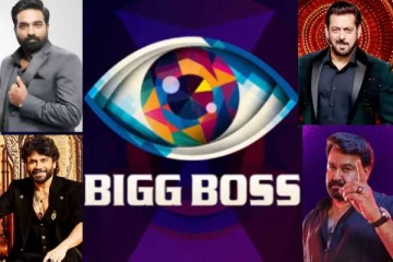 சல்மான் கான் டூ விஜய் சேதுபதி!! பிக்பாஸ் நிகழ்ச்சிக்காக வாங்கும் சம்பளம் இத்தனை கோடியா?